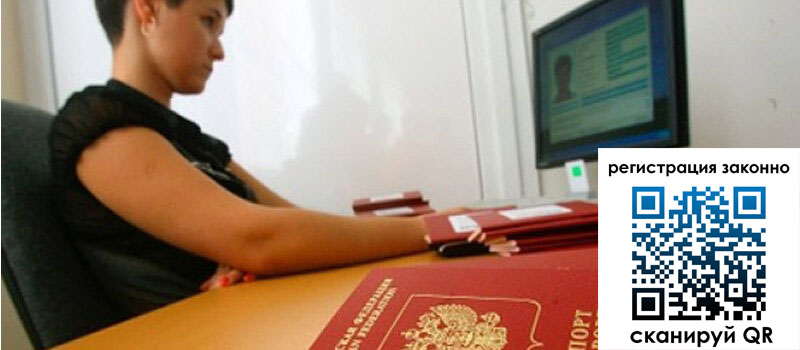 форма 3 в Чехове форма 3 в Чехове